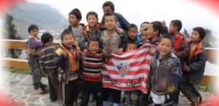 San Mames gure katedrala